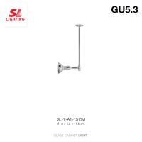 ราคา SL LIGHTING Glass Cabinet Light GU5 3 ไฟตู้กระจก ตู้โชว์ ไฟก้าน ไฟส่องป้าย มีหลายขนาด รุ่น A1 (1379014124)