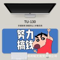 ราคา Kinkong พร้อมส่ง แผ่นรองเมาส์ พร้อมซิลิโคนรองข้อมือ mouse pad ที่รองข้อมือ หมอนรองมือ แผ่นรองเมาส์ แผ่นรองข้อมือ แผ่นรองเมาส์รองข้อมือซิลิโคน ลายน่ารัก (21898976861)