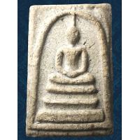 ราคา AKU36 พระสมเด็จ พิมพ์ ใหญ่ มีหน้ามีตา อกครุฑ เกศ ทะลุ ซุ้ม วัดระฆัง คมชัด แคลไซ ยุบ ย่น แตกลาย งา ธรรมชาติ เนื้อดินมวลสาร พุทธคุณ สมเด็จโต พรม รังษี สวย ทรงคุณค่า ส่ง ตรง ปรก ตาม รูป (22062131030)