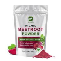 ราคา BEWORTHS ชาผงบีทรูทออร์แกนิกสำหรับลดความดันโลหิต บรรเทาโรคโลหิตจาง ปรับปรุงความแข็งแกร่ง เพิ่มความสามารถ (21571971444)