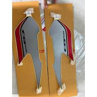 ราคา CB150R Honda 2024สติ๊กเกอร์ติดถังน้ำมัน CB150R 2024 black and white แท้เบิกศูนย์ฮอนด้า (21893945203)