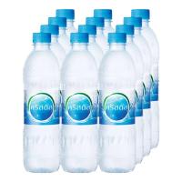 ราคา สินค้าใหม่ คริสตัล น้ำดื่ม ขนาด 600 มล แพ็ค 12 ขวด Promotion Free Delivery Crystal Drinking Water 600 ml x 12 Bottles โปรราคาถูก เป็นของล็อตใหม่ตลอด ไม่ใกล้วันหมดอายุ (18931164799)