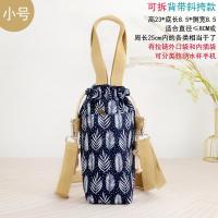 ราคา ถุงแก้วเก็บความร้อนถุงเก็บแก้วน้ำแบบหิ้วและพกพาสะดวก (21439119402)