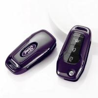 ราคา Ford Ford Everest เคสกุญแจ TPUเคสใส่กุญแจสำหรับ Ford Ranger Ecosport Focus Everest Escape เถาวัลย์อุปกรณ์เสริมรถยนต์ (10385843077)