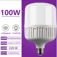 ราคา หลอดไฟ LED 10W 15W 20W 30W 40W 60W 80W 100W 120W light หลอดไฟ LED ขั้วE27 หลอดไฟ หลอดไฟLED (22166181554)