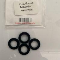 ราคา ลูกยางแม่ปั๊มเบรค ไมตี้เอ็ก MTXเบอร์1 saikena (9080918340)