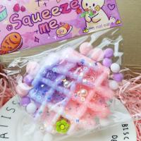ราคา ทาบะสกุชชี่ พร้อมส่งจากไทย Taba Squishy ของเล่นบีบคลายเครียด สกุชชี่หนึบ นุ่มนิ่มน่ารัก มีหลายแบบให้เลือก (22059460005)