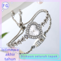 ราคา FG สร้อยข้อมือแฟชั่นลายดอกไม้ประดับเพชรหน้าปัดสีหัวใจสำหรับผู้หญิงนาฬิกากําไลปรับได้ด้วยตัวเองแบบครบวงจร (21728206845)
