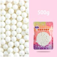 ราคา ลูกปัดน้ำตาลหลากสีสำหรับตกแต่งเค้กอบขนมมุกเข็มลูกปัดกลมลูกปัดน้ำตาลลูกปัดหลากสีสำหรับตกแต่งไอศกรีมวัตถุดิบโต๊ะของหวาน (20665808985)
