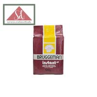 ราคา Bruggeman บรักกี้มาน ยีสต์ถุงน้ำตาล หวาน ยีสต์ถุงฟ้า จืด ขนาด 500g (21582317054)