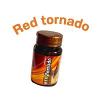 ราคา ไก่หน้าซีด หน้าแดง บำรุงเลือด รักษาช้ำใน Red tornado ยาไก่ชนตีแรง (22129272758)