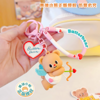 ราคา พวงกุญแจหมีเนย butterbear ลิขสิทธิ์แท้ (22202300490)