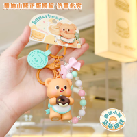 ราคา พวงกุญแจหมีเนย butterbear ลิขสิทธิ์แท้ (22202300488)
