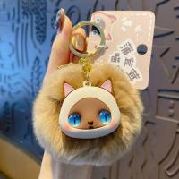 ราคา FECIA พวงกุญแจตุ๊กตาแมวสยามรูปขิงแมวสยามจี้รูปสัตว์คิตตี้น่ารักจี้พู่ขนกระต่ายลายการ์ตูนของขวัญสวนสัตว์ (22036685184)