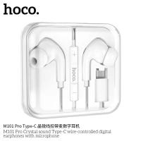 ราคา HOCO M101 Pro หูฟังอินเอียร์ Type C 3 5mm สำหรับไอโฟนและแอนดรอยด์ หูฟังสมอลทอล์ค (21000392548)