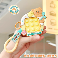 ราคา พวงกุญแจหมีเนย butterbear ลิขสิทธิ์แท้ (22202300486)