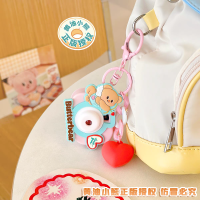 ราคา พวงกุญแจหมีเนย butterbear ลิขสิทธิ์แท้ (22202300494)