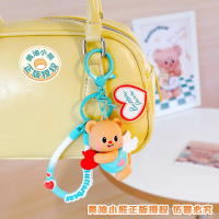 ราคา พวงกุญแจหมีเนย butterbear ลิขสิทธิ์แท้ (22202300491)