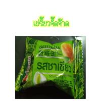 ราคา บ๊วย บ๊วยผลไม้ บ๊วยลูกพรุน บ๊วยเชอรี่ ขนาด 1กิโลกรัม 129 บาท (10842198510)