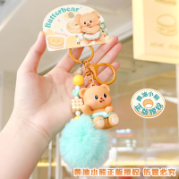 ราคา พวงกุญแจหมีเนย butterbear ลิขสิทธิ์แท้ (22202300489)