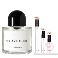 ราคา ขวดทดลอง Mojave Ghost EDP 2ml 5ml 10ml น้ำหอมยูนิเซ็กซ์ นํา้หอม แบ่งน้ําหอม กลิ่นหอมยาวนาน (22036687422)