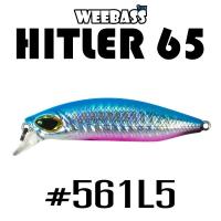 ราคา เหยื่อปลอม HITLER SINKING 65mm 12 5g Weebass เหยื่อปลั๊ก (13516770630)