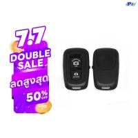 ราคา รีโมทบลูทูธ Bluetooth AB Shutter3 พร้อมถ่าน รีโมทชัตเตอร์ สำหรับโทรศัพท์ (21953380241)