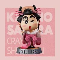 ราคา ชุดผลไม้ตลกน่ารักสุดฮิตไอเดียสร้างสรรค์สำหรับเล่นชุดใหม่ลายกล้วย GK cos เคสตัวเครื่องลายชินจังจอมแก่นทำมือบนรถ (21639803548)