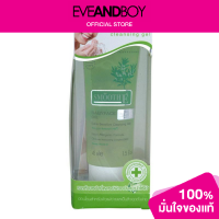 ราคา SMOOTH E Smooth E Babyface Gel (12893591339)