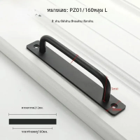 ราคา อะลูมินัมอัลลอยแบบเจาะพื้นที่ทึบแบบเรียบง่ายตู้เฟอร์นิเจอร์ประตูหน้าต่างร้านขายของชำแบบไม่เจาะรู (21735033154)