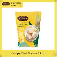 ราคา ขนมรสมะม่วงอบกรอบ Crispy Thai Mango 25 g 1 ซอง คันนา Kunna (21998959197)