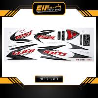 ราคา สติ๊กเกอร์ Click 125i รุ่น1 ปี2012 สติ๊กเกอร์ คลิก 125i รุ่น1 ปี2012 (21448652943)