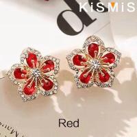 ราคา KISMISA ต่างหูดอกไม้ต่างหูเม็ดกลมกลีบดอกไม้สีชมพู1คู่ต่างหูเพชรเต็มตัวลายกุหลาบกลวง (21499563026)