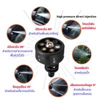 ราคา ปืนฉีดน้ำแรงดันสูง รับแรงดัน 100 200 บาร์ แบบเกลียว แบบหัวเสียบ ด้ามปืนฉีดน้ําแรงดันสูง หัวฉีดน้ำาแรงดันสูงล้างรถ ปืน Car รถยนต์ (21751739749)