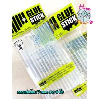 ราคา กาวแท่ง กาวแท่งร้อน ใส้ปืนยิงกาว ขนาด 7 มม 11 2 มม (12827314856)