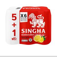 ราคา สิงห์แดงโซดาปราศจากน้ำตาล แพ็ค6 330มล (21784688030)