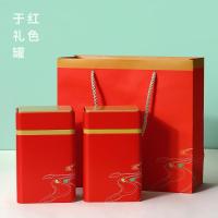 ราคา กระป๋องใส่ใบชากระป๋องเหล็กกระป๋องปิดผนึกกระป๋องใส่ใบชากระป๋องใส่ใบชากระป๋องใส่ใบชากระป๋องเปล่าสำหรับชาขาวอันจี๋ (16072449111)