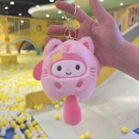 ราคา CICI กระเป๋านักเรียน backpack women ตุ๊กตาสำหรับเด็ก กระเป๋าเป้ลายการ์ตูนสำหรับลูกสุนัข จุได้มาก สุนัขและสุนัข กระเป๋านักเรียนผ้ากำมะหยี่ นุ่มนุ่มๆ โลลิต้า JK กระเป๋าสะพายไหล่รูปสัตว์ สำหรับผู้หญิง (2