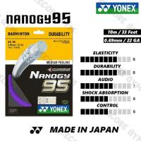 ราคา YONEX รุ่น BG95 เอ็นแบดมินตัน เส้นใยถักขนาด 0 69 มม ผลิตประเทศญี่ปุ่น เส้นใยถักขนาดเล็กให้พลังตบได้อย่างทรงพลังสูงสุดและเสียงกระทบที่กังว (21425586471)