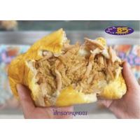 ราคา ใหม่ ปังปัง85องศา รอบ 6 ก ค 67 ขนมปังปัง85 ขนมปังไส้ทะลัก ชิ้นใหญ่ ไส้เยอะ สดใหม่ทุกวัน (22139132289)