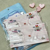 ราคา สินค้ามาใหม่ Face Mask LABUBU ลายกาตูนย์น่ารักๆมีให้เลือก ป้องกันฝุ่น PM2 5 แบบซีนแยกชิ้น 1แพ็ค10ชิ้น (21936555119)