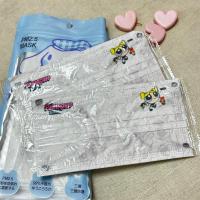 ราคา สินค้ามาใหม่ Face Mask LABUBU ลายกาตูนย์น่ารักๆมีให้เลือก ป้องกันฝุ่น PM2 5 แบบซีนแยกชิ้น 1แพ็ค10ชิ้น (21936555120)
