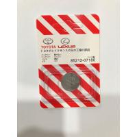 ราคา ถ่านรีโมทรถยนต์ TOYOTA LEXUSS CR2032 3V (21915788859)