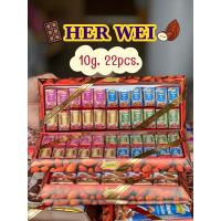 ราคา ช็อกโกแลต Her Wei แพค22ชิ้น ช็อคโกแลตแท่งผสมอัลมอลด์ (21715624430)