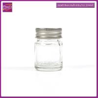 ราคา ขวดแก้ว 15ml ฝาเกลียวล๊อก 10ใบ ขวดแก้วเปล่า ทนความร้อน ใช้ใส่ อาหาร น้ำพริก แยม เทียนหอม ฯลฯ COD (13793558831)