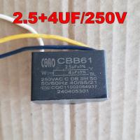 ราคา คาปาซิเตอร์พัดลม 3สาย2ค่า 1 4UF 1 5UF 1 5 2 5UF 1 5 4UF 2 5 4UF 3 4UF 5สาย3ค่า 2 2 3 3UF ซี คาปา แคป พัดลม (21945551682)