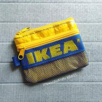 ราคา IKEA Coins Pouch กระเป๋าสตางค์ใบสั้นซิปเปิด ใส่เหรียญ บัตร เงินพับๆ (21709788167)