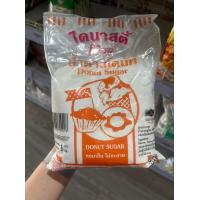 ราคา น้ำตาลป่น น้ำตาลโดนัท น้ำตาลไอซิ่ง ตราไดนาสตี้ ขนาด 1 กก (19649979568)