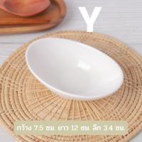 ราคา ถ้วยน้ำจิ้ม sauce cup ceramic ถ้วย ถ้วยน้ำจิ้มเซรามิค ถ้วยเซรามิค ถ้วยค็อกเทล ถ้วยซอส ชาม ถ้วยน้ำพริก ถ้วยน้ำจิ้มชาบู (22067097292)