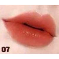 ราคา ลิปจิ๋วแจ๋ว 1แทง 59 บาท จิ๋วFEVERจูบไม่หลุดไม่เป็นขุย (21931788399)